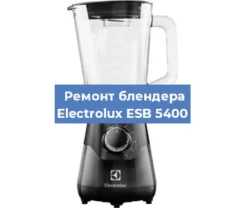 Замена подшипника на блендере Electrolux ESB 5400 в Ижевске